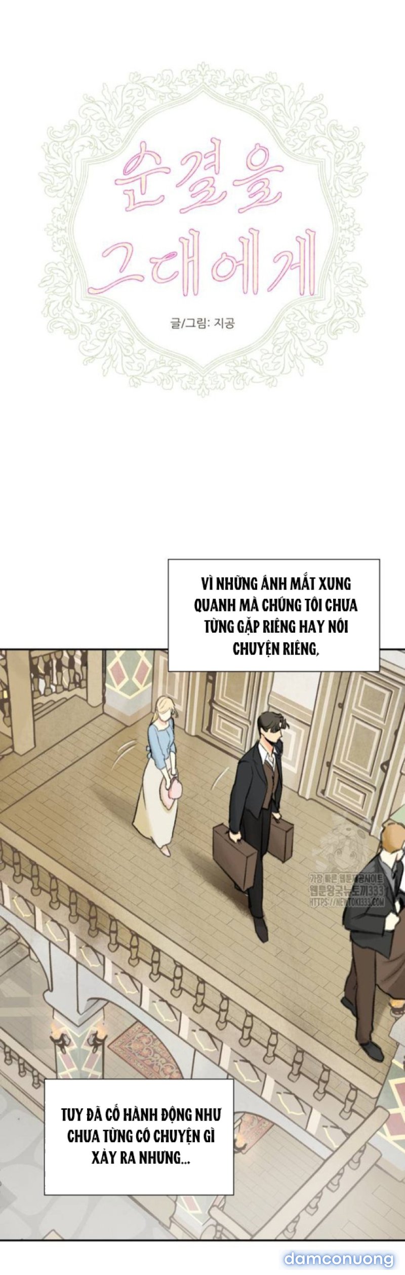 [18+] Sự Thuần Khiết Dành Cho Em Chapter 15 - Page 16