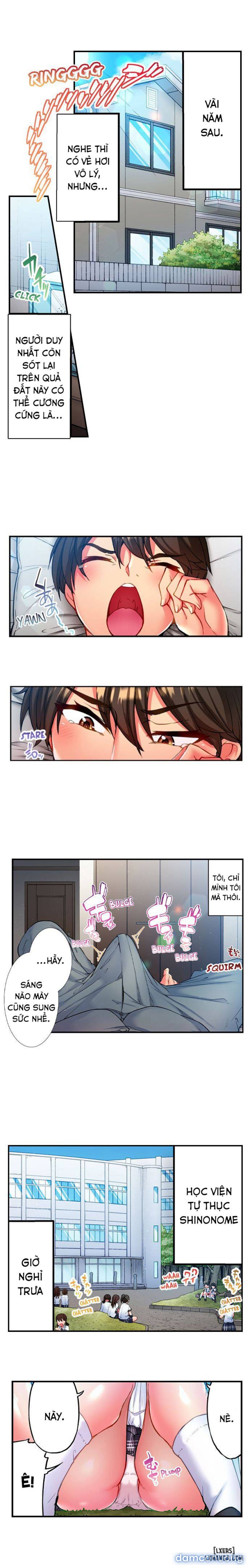 Quằn quại trong sung sướng đi, Adam-kun! - Chương 1 - Page 5