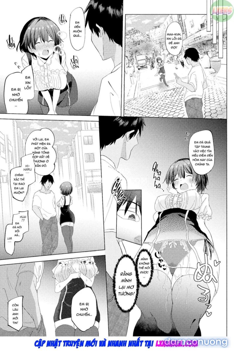 Em không có những tưởng tượng hư hỏng Oneshot - Page 14