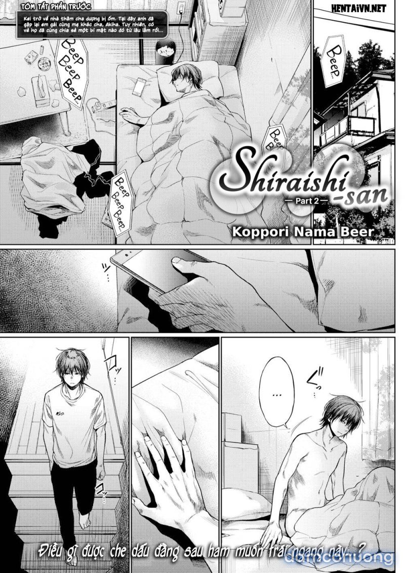 Shiraishi-san Chapter 2 - Page 2