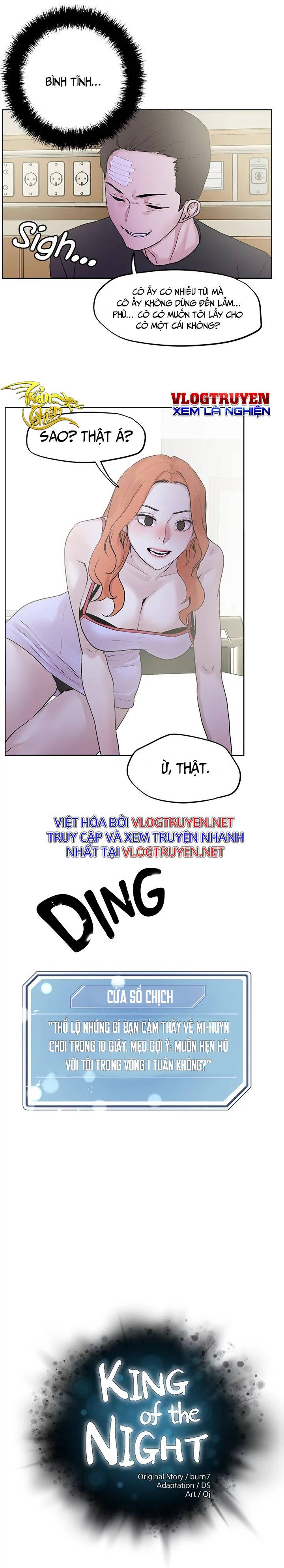 Siêu CHỊCH Hệ THống Của "HẮC ÁM VƯƠNG GIẢ" - Chương 36 - Page 3