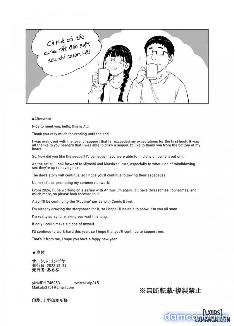 Sex with Your Otaku Friend is Mindblowing Chapter 2 - Page 87