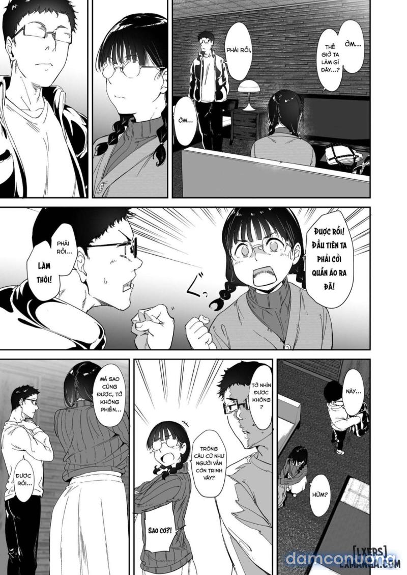 Sex with Your Otaku Friend is Mindblowing Chapter 1 - Page 15