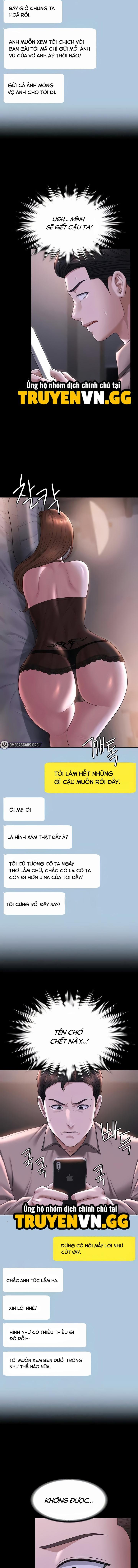 Ứng Dụng Cầu Được Ước Thấy Chapter 116 - Page 13