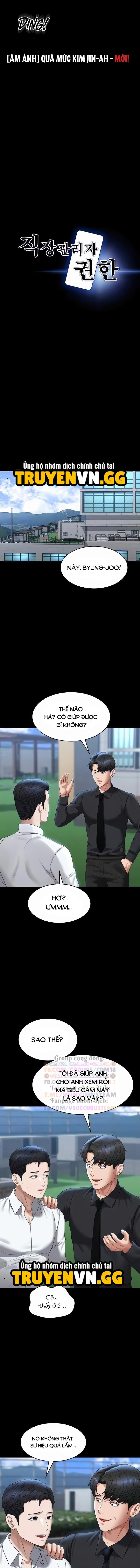 Ứng Dụng Cầu Được Ước Thấy Chapter 116 - Page 3