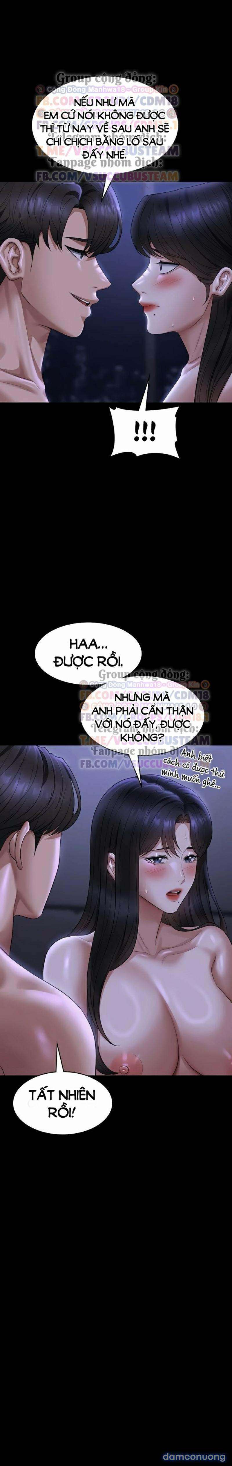 Ứng Dụng Cầu Được Ước Thấy Chapter 124 - Page 22