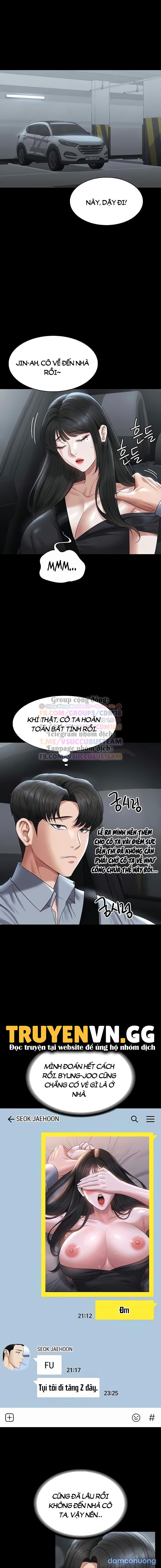 Ứng Dụng Cầu Được Ước Thấy Chapter 113 - Page 14