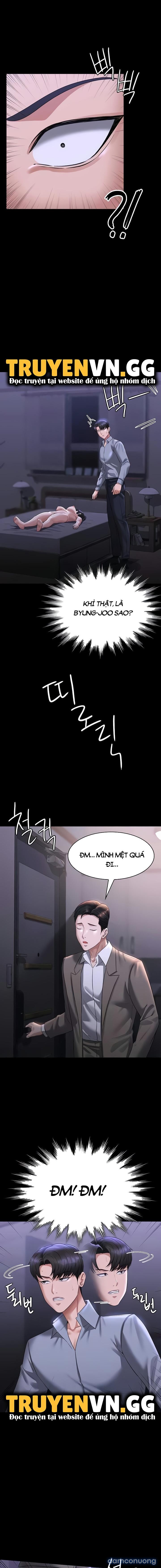 Ứng Dụng Cầu Được Ước Thấy Chapter 113 - Page 17