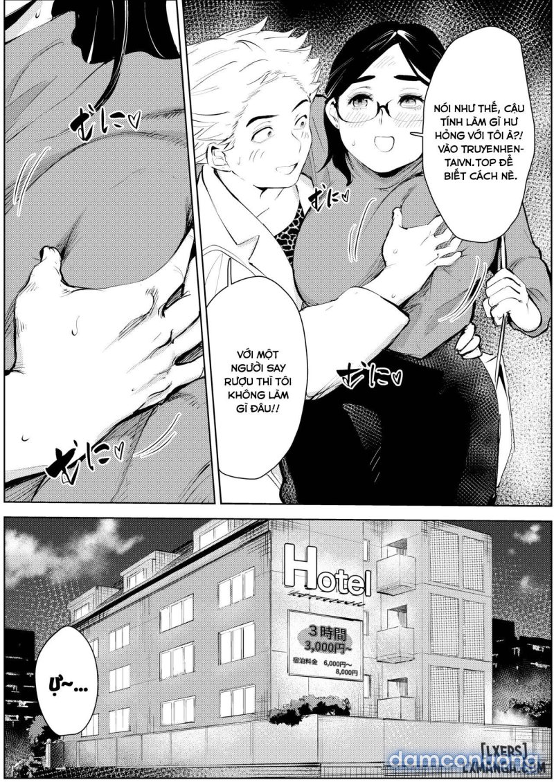 Sai hoiku-shi kon katsu pati de deatta yarimoku ni jinsei dainashi ni sa reru Chapter 1 - Page 14