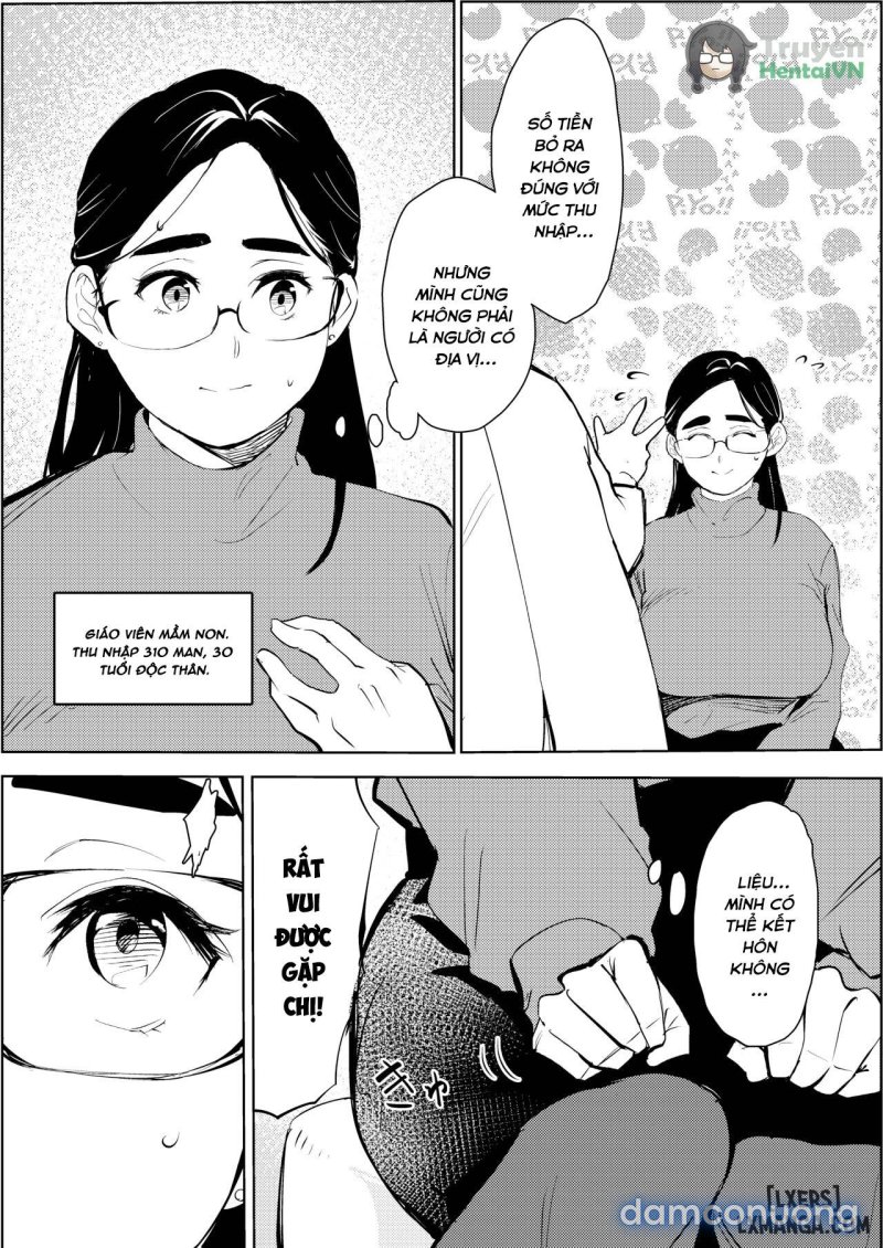 Sai hoiku-shi kon katsu pati de deatta yarimoku ni jinsei dainashi ni sa reru Chapter 1 - Page 4