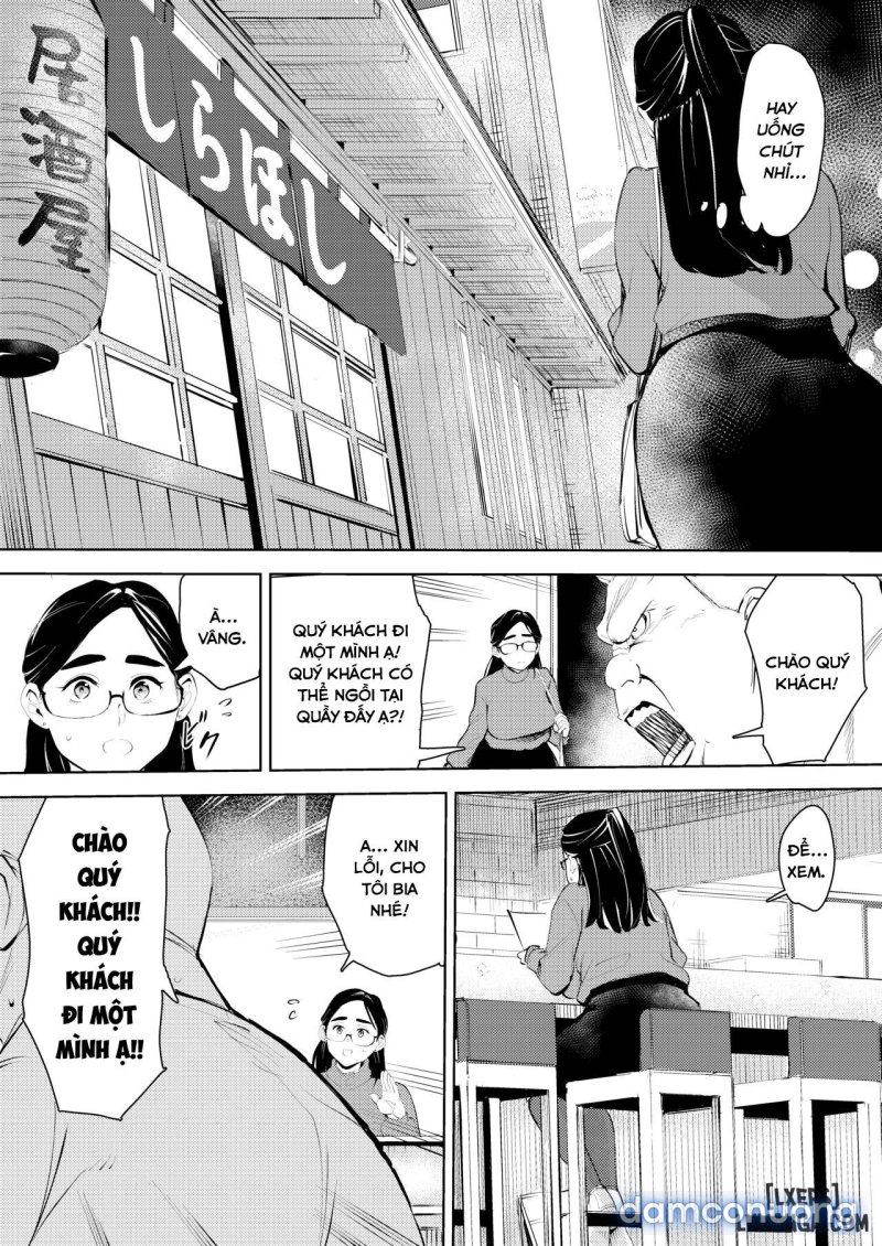 Sai hoiku-shi kon katsu pati de deatta yarimoku ni jinsei dainashi ni sa reru Chapter 1 - Page 7