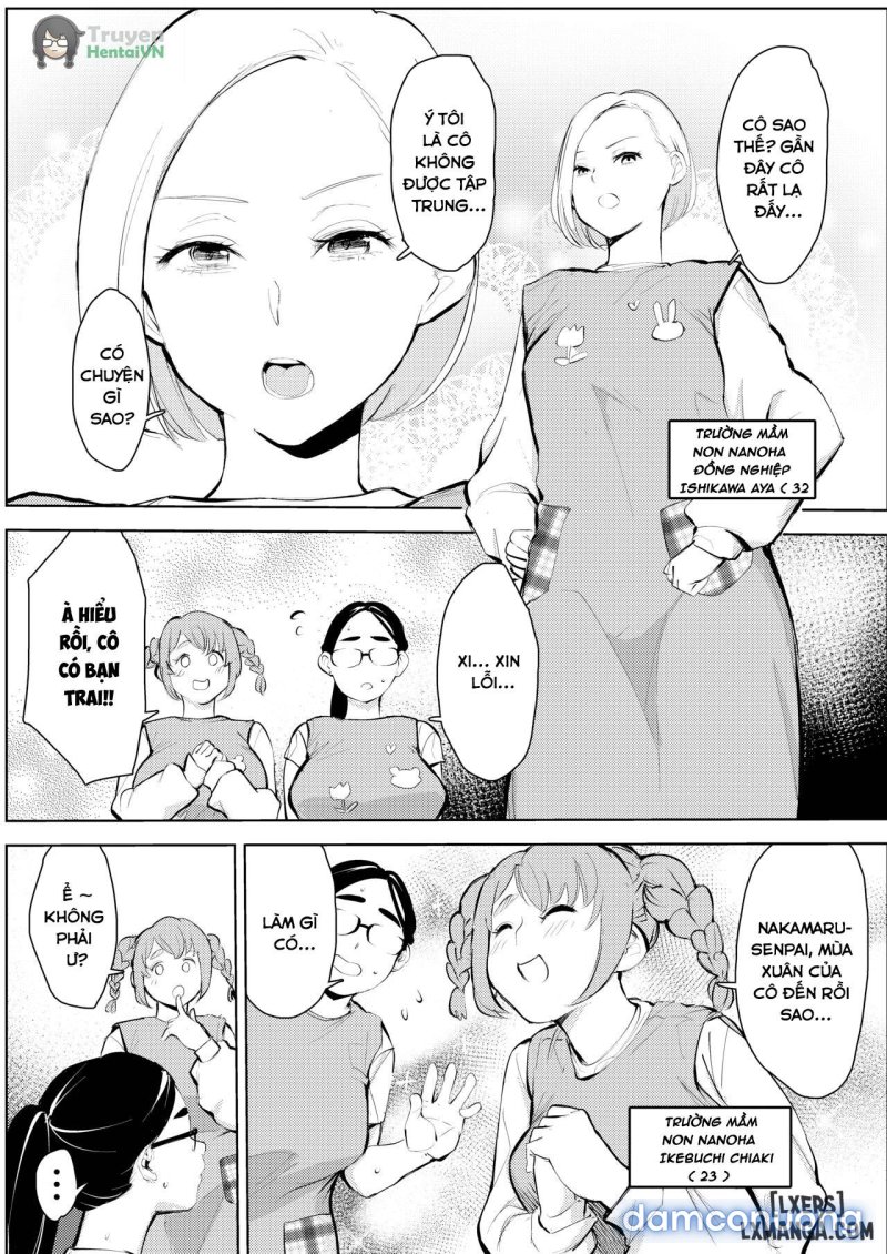 Sai hoiku-shi kon katsu pati de deatta yarimoku ni jinsei dainashi ni sa reru Chapter 2 - Page 2