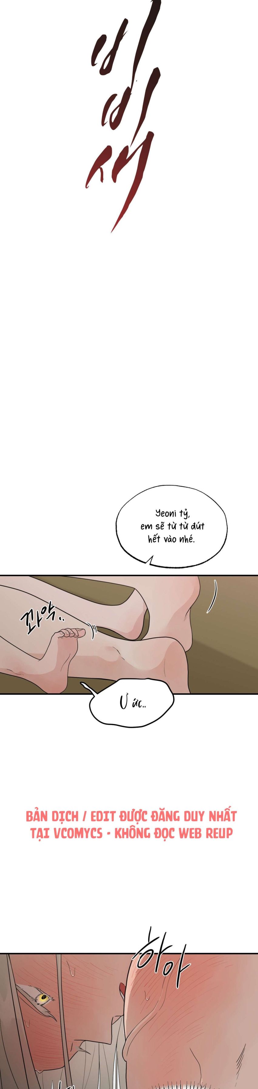 [ 18+ ] Bibisea - Chương 13 - Page 14