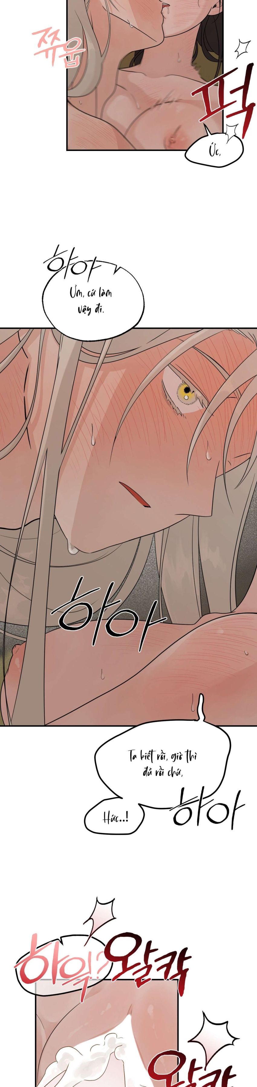 [ 18+ ] Bibisea - Chương 14 - Page 15