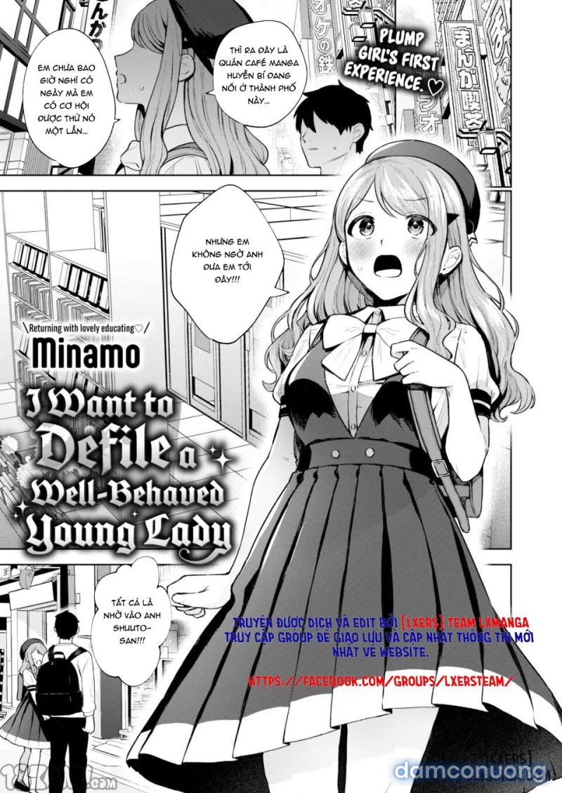 I Want to Defile a Well-Behaved Young Lady Oneshot - Page 1