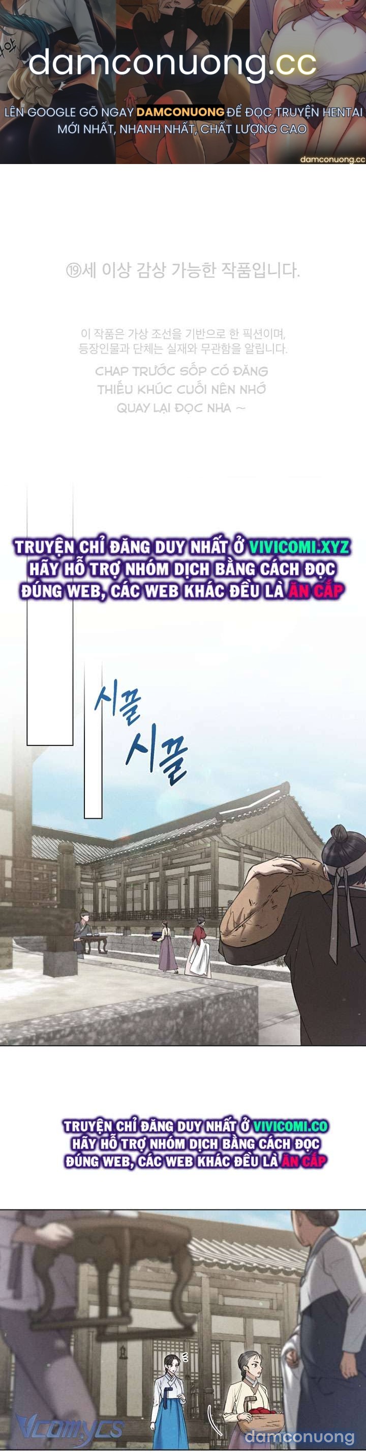 [18+] Đêm Giông Bão - Chương 43 - Page 1