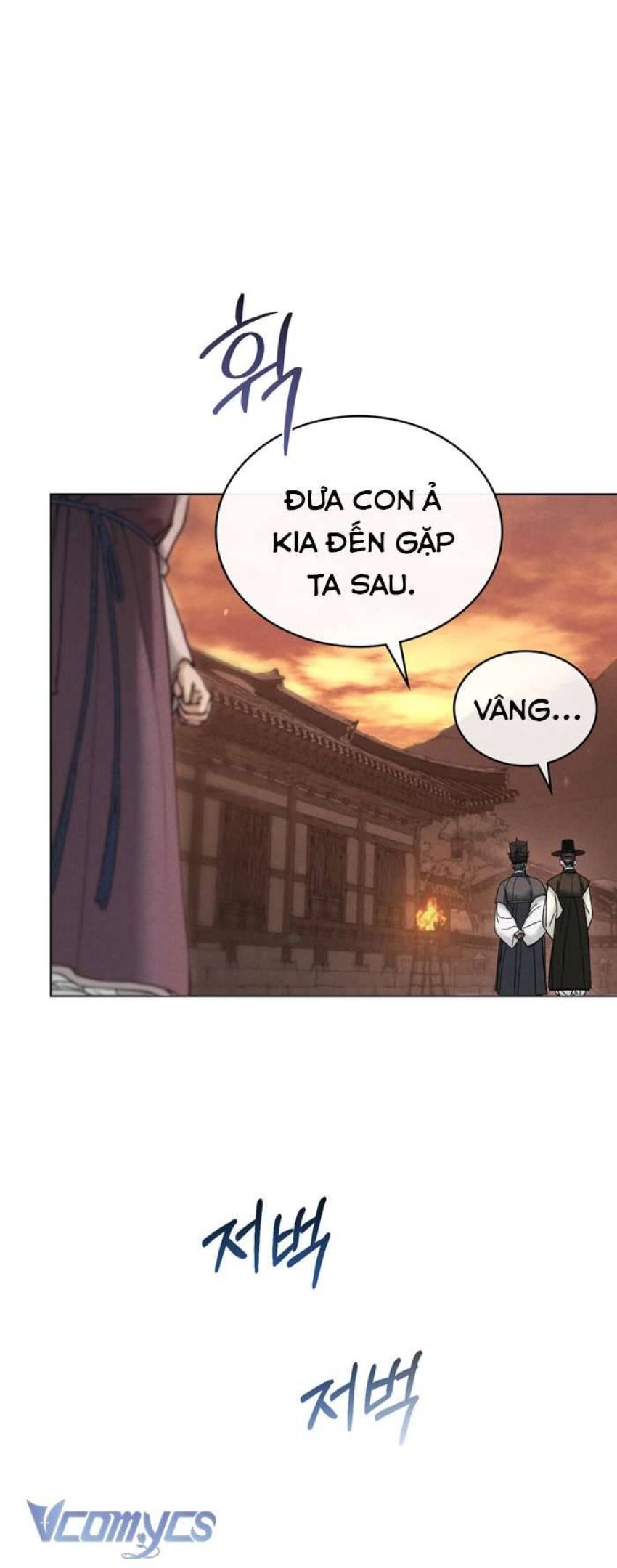 [18+] Đêm Giông Bão Chapter 22 - Page 19