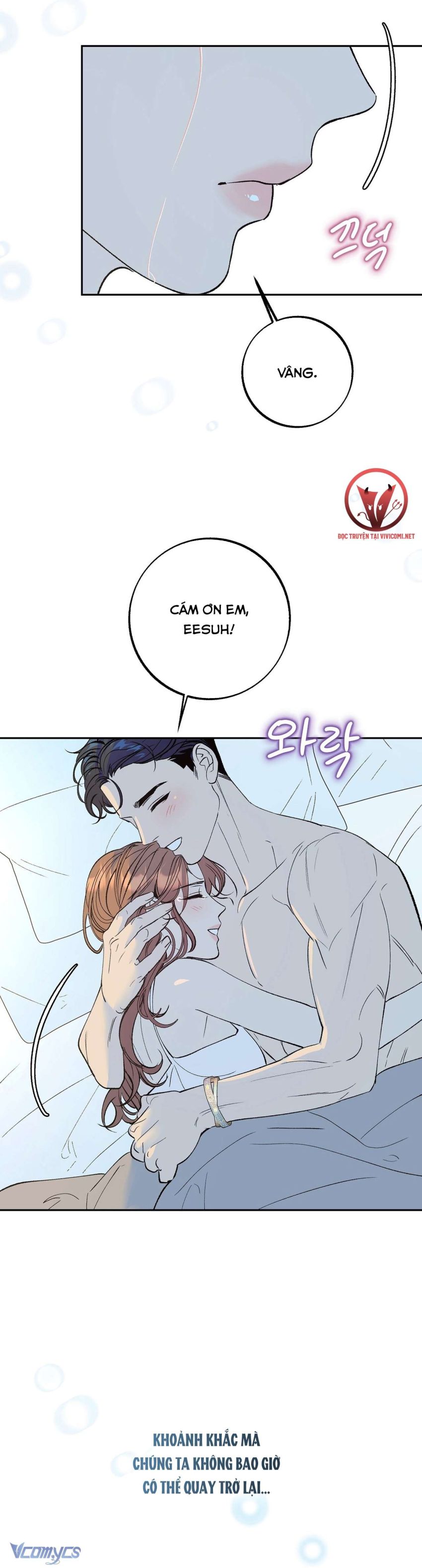 [18+] Tận Cùng Của Thé Giới Chapter 43 - Page 28