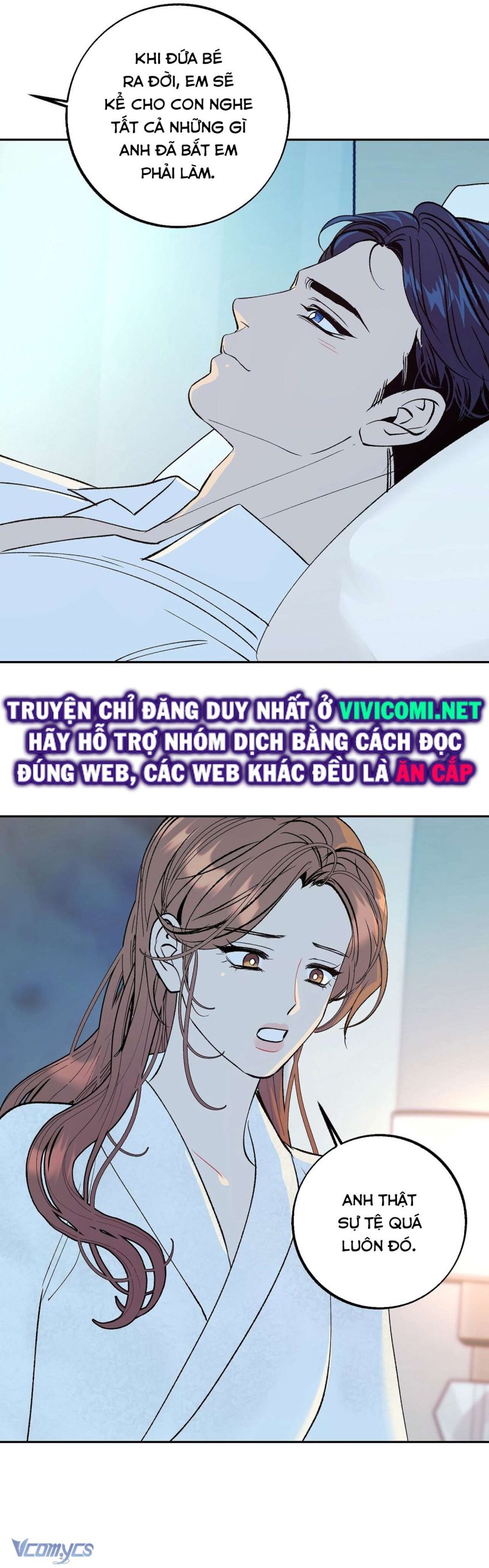 [18+] Tận Cùng Của Thé Giới Chapter 43 - Page 5