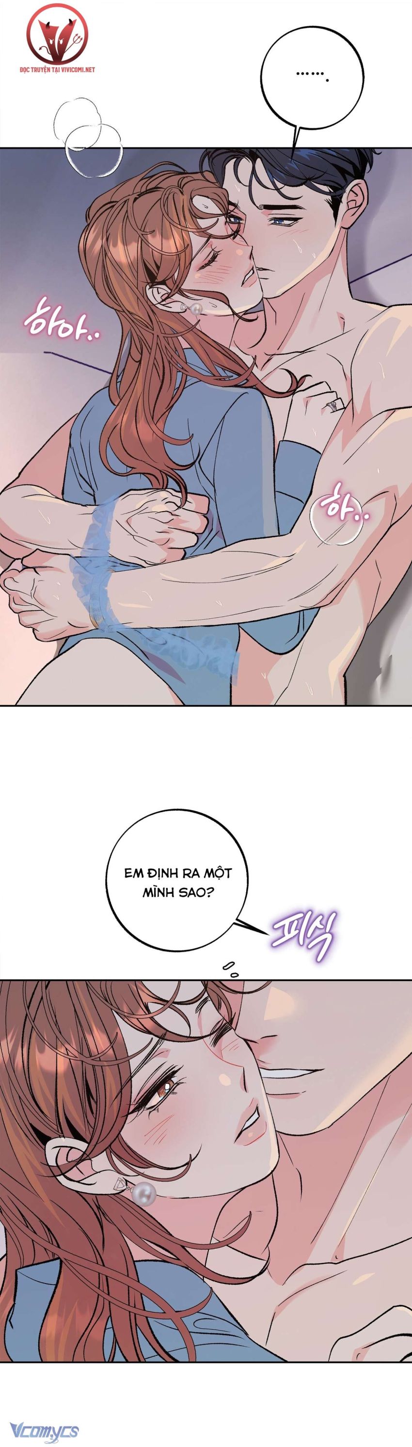 [18+] Tận Cùng Của Thé Giới Chapter 53 - Page 13