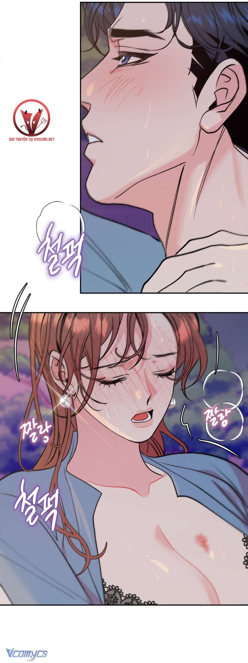 [18+] Tận Cùng Của Thé Giới Chapter 53 - Page 18