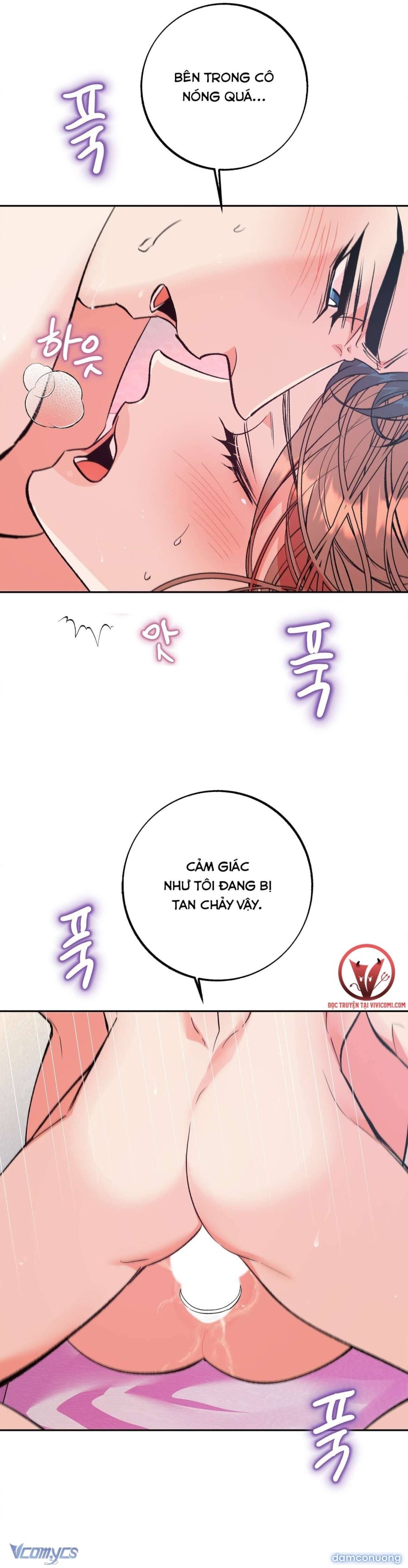 [18+] Tận Cùng Của Thé Giới Chapter 16 - Page 7