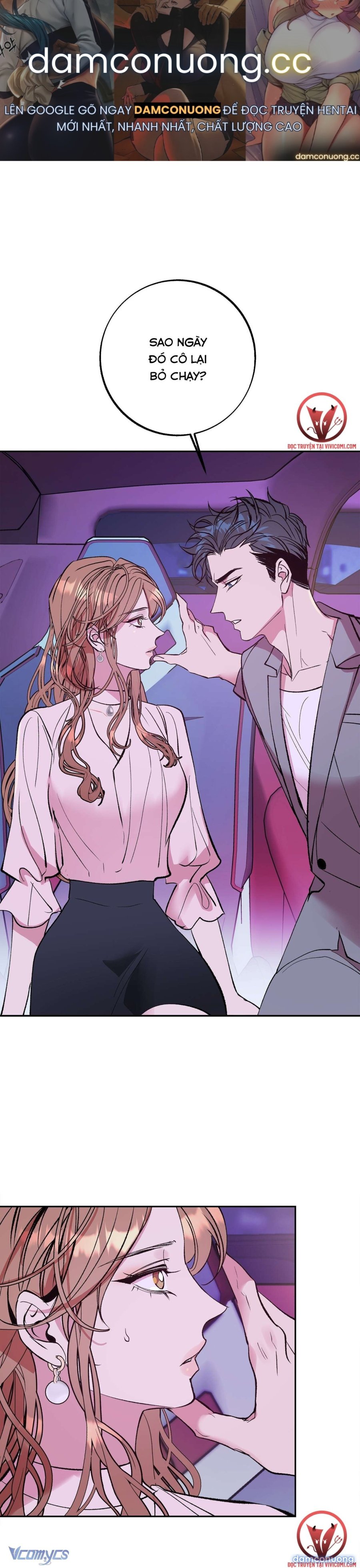 [18+] Tận Cùng Của Thé Giới Chapter 13 - Page 1