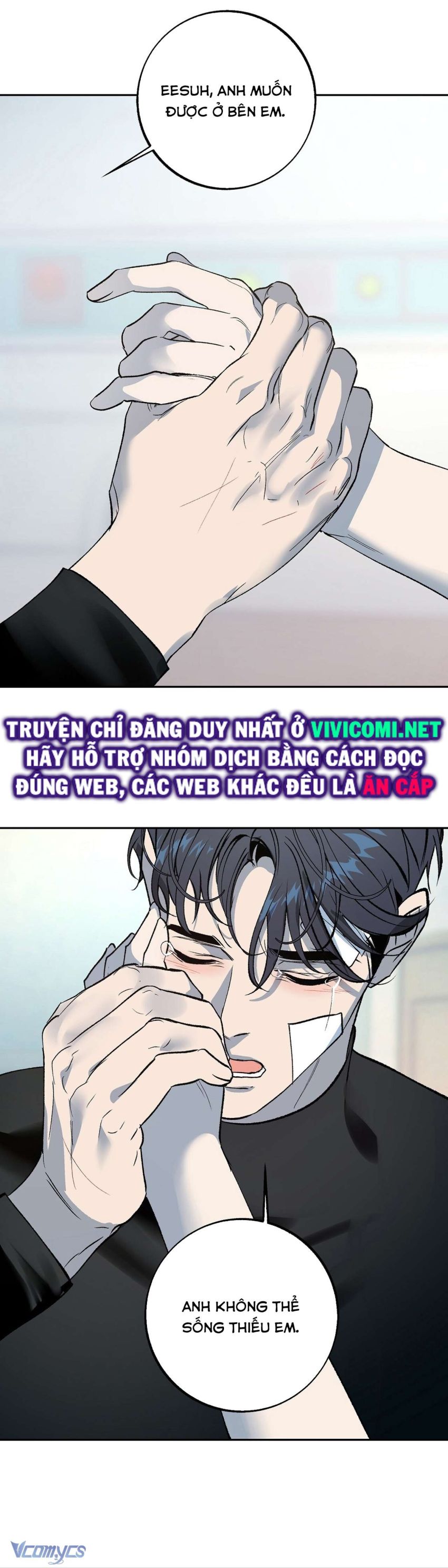 [18+] Tận Cùng Của Thé Giới Chapter 40 - Page 24