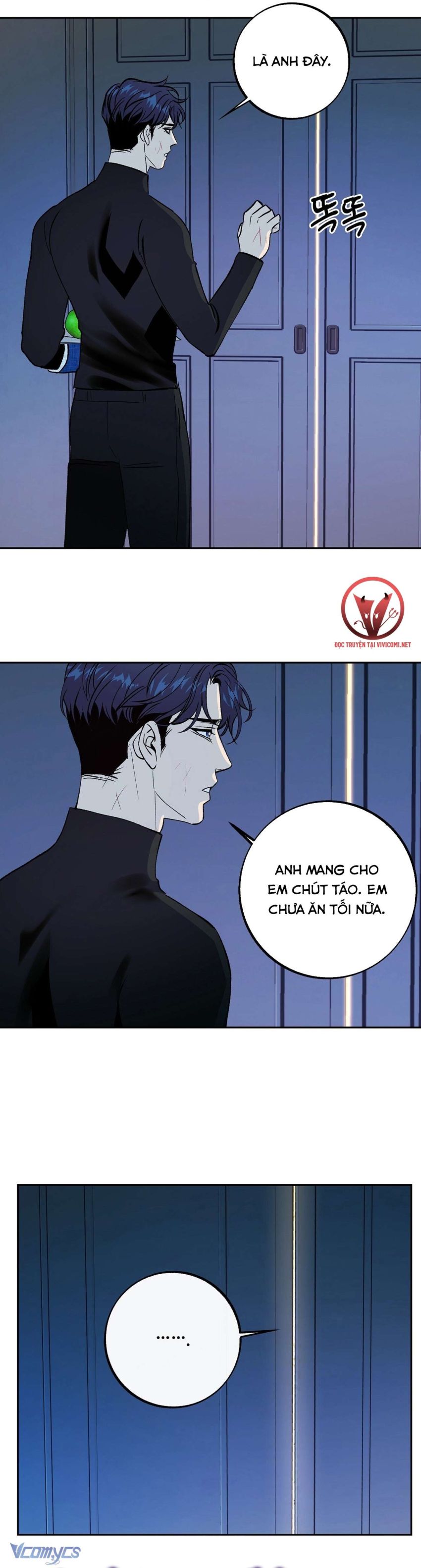 [18+] Tận Cùng Của Thé Giới Chapter 40 - Page 3