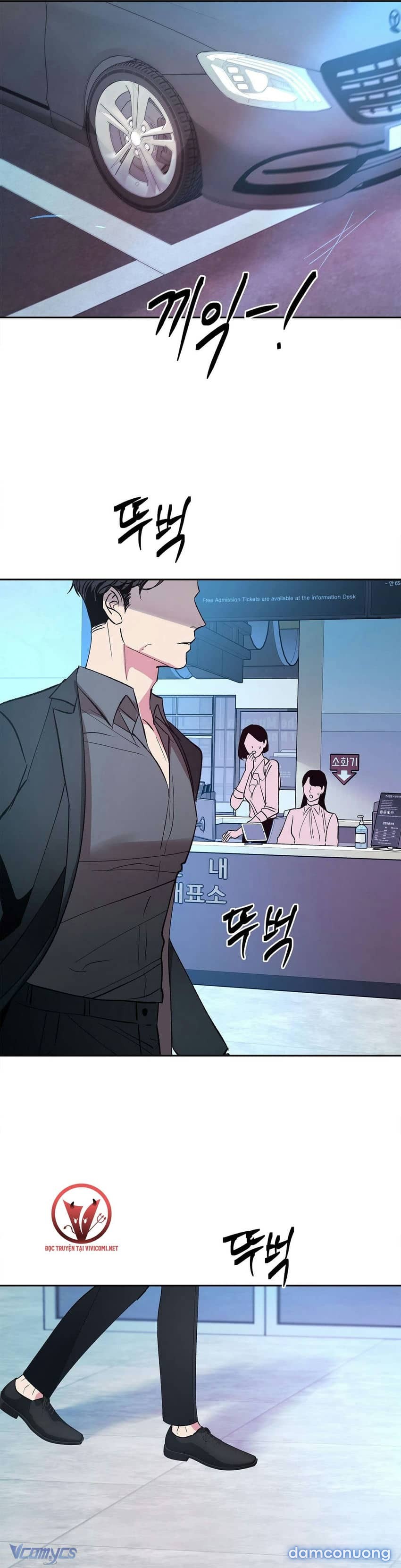 [18+] Tận Cùng Của Thé Giới Chapter 29 - Page 8