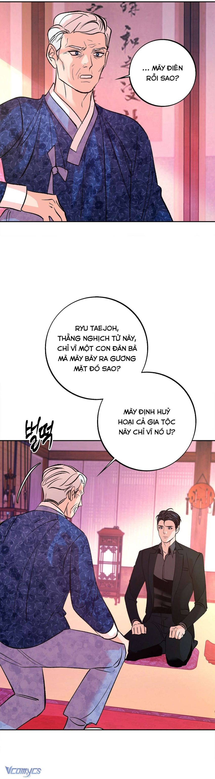 [18+] Tận Cùng Của Thé Giới Chapter 30 - Page 18