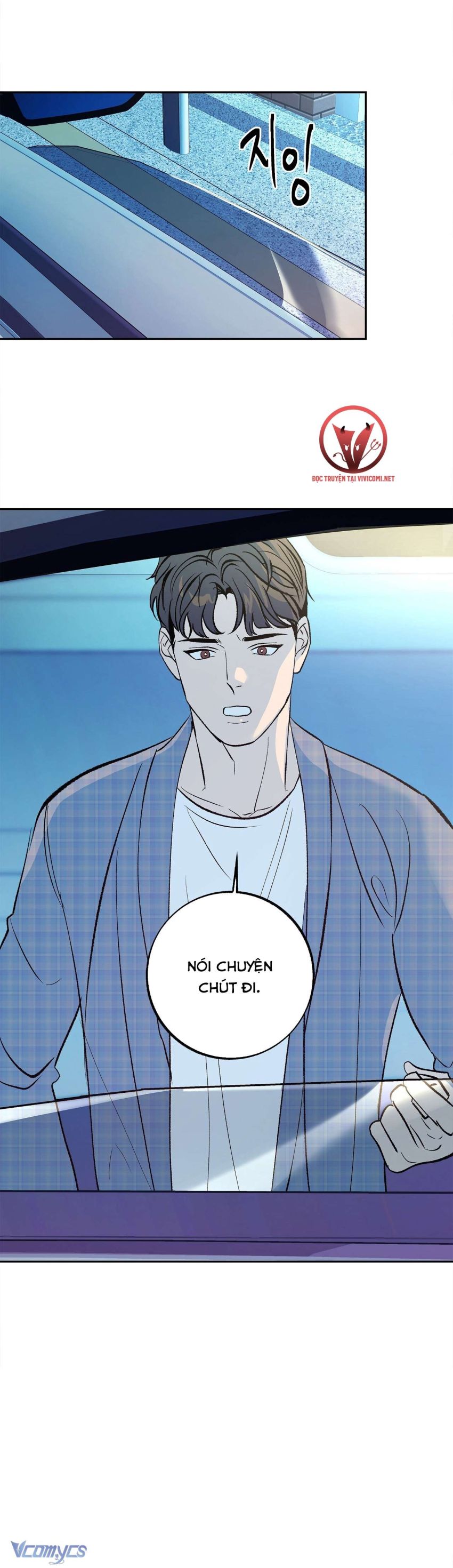 [18+] Tận Cùng Của Thé Giới Chapter 30 - Page 31