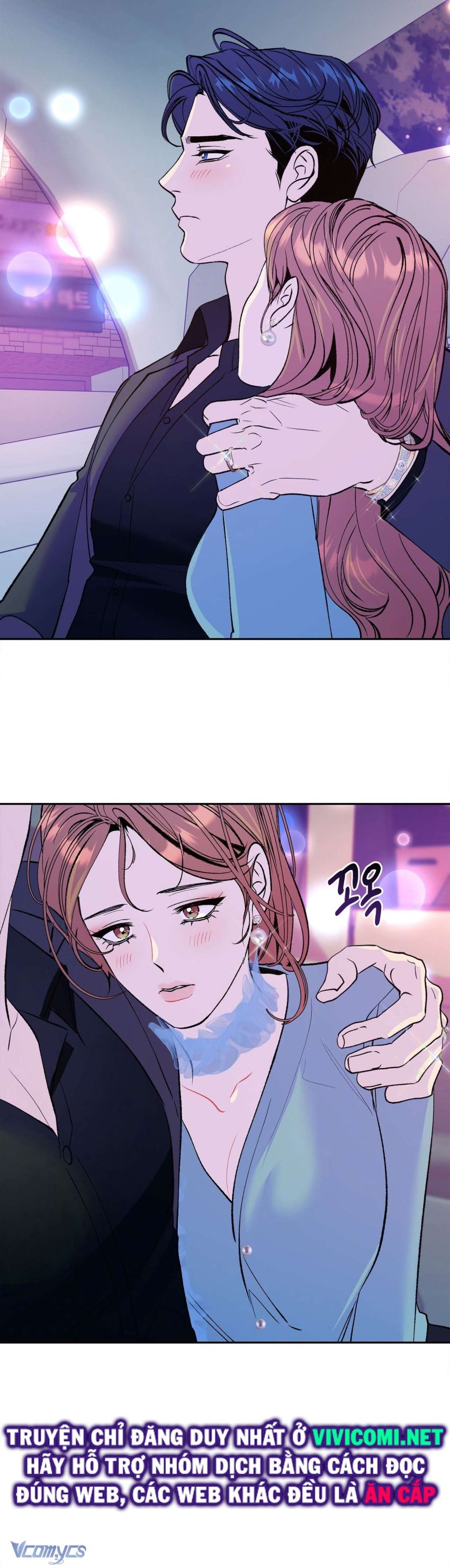 [18+] Tận Cùng Của Thé Giới Chapter 52 - END - Page 16