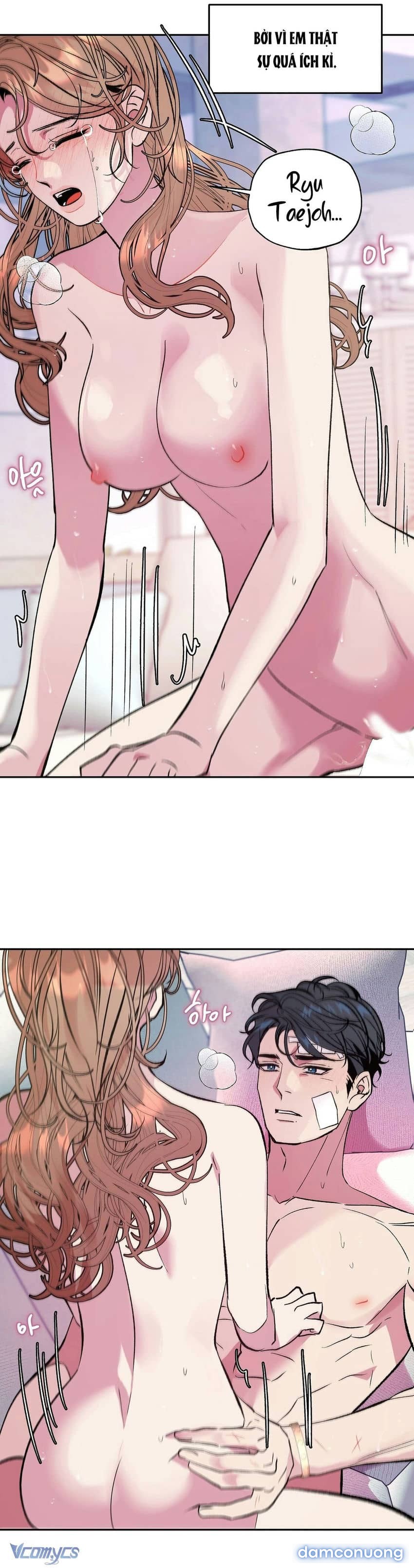 [18+] Tận Cùng Của Thé Giới Chapter 33 - Page 8