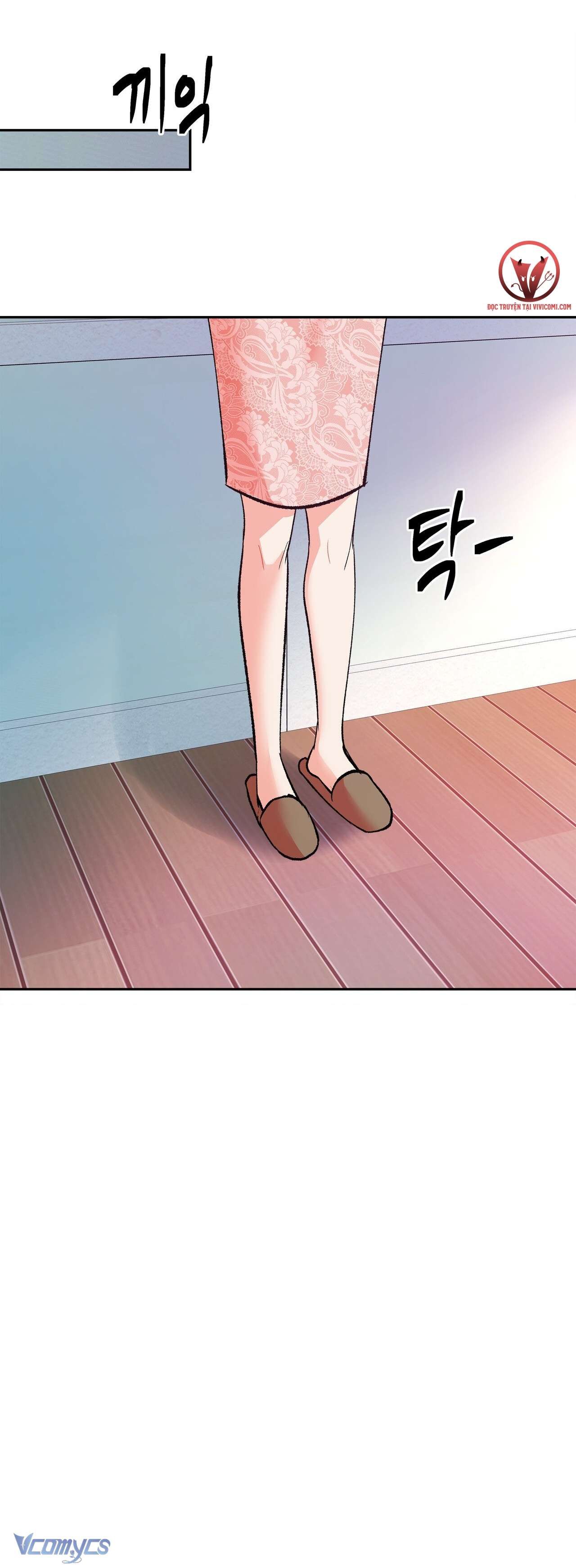 [18+] Tận Cùng Của Thé Giới Chapter 2 - Page 26