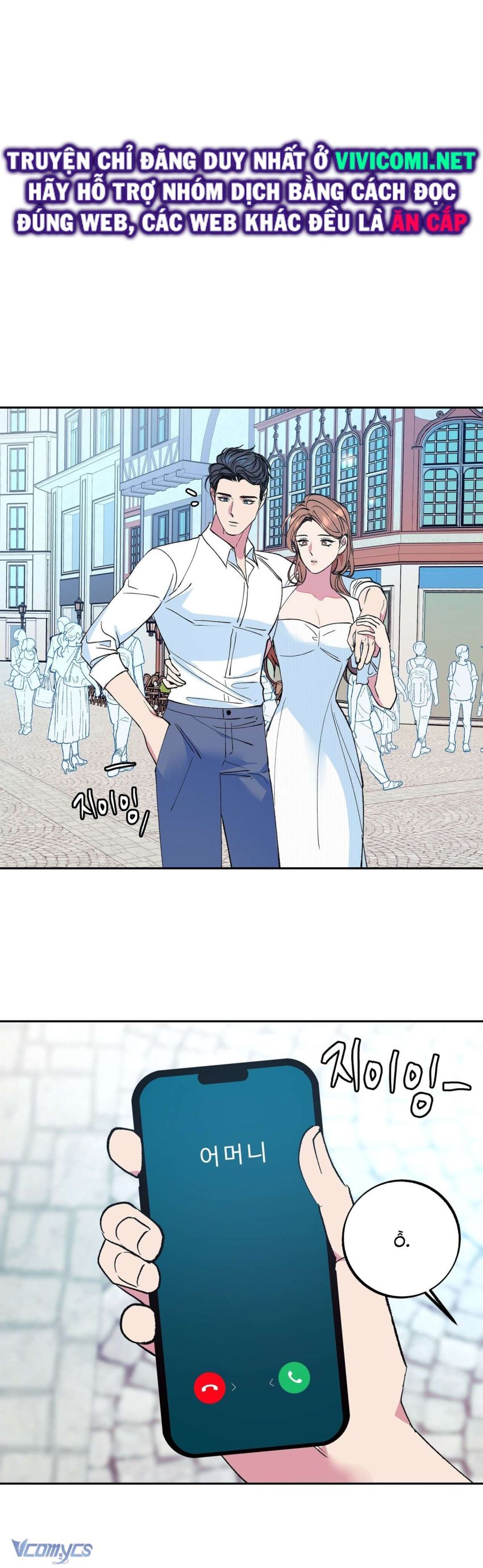 [18+] Tận Cùng Của Thé Giới Chapter 42 - Page 16