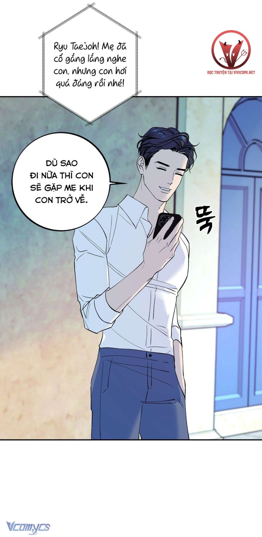 [18+] Tận Cùng Của Thé Giới Chapter 42 - Page 21