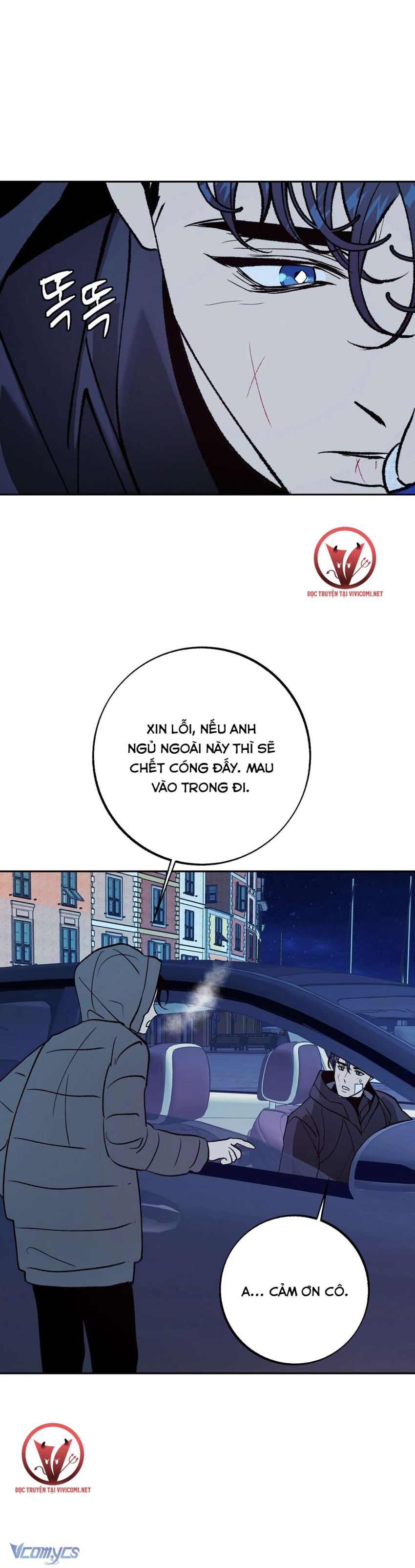 [18+] Tận Cùng Của Thé Giới Chapter 38 - Page 26