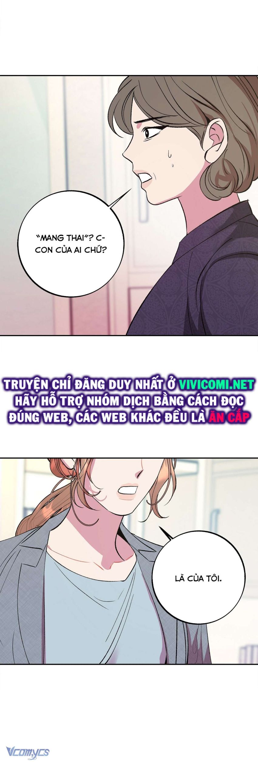 [18+] Tận Cùng Của Thé Giới Chapter 35 - Page 12