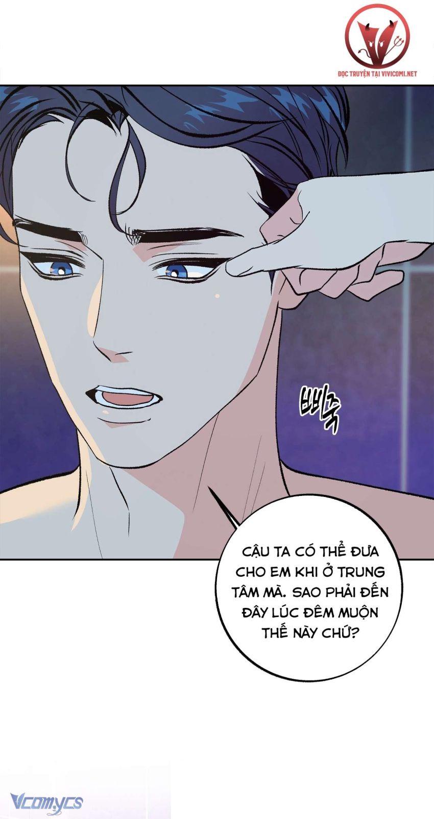 [18+] Tận Cùng Của Thé Giới Chapter 48 - Page 15