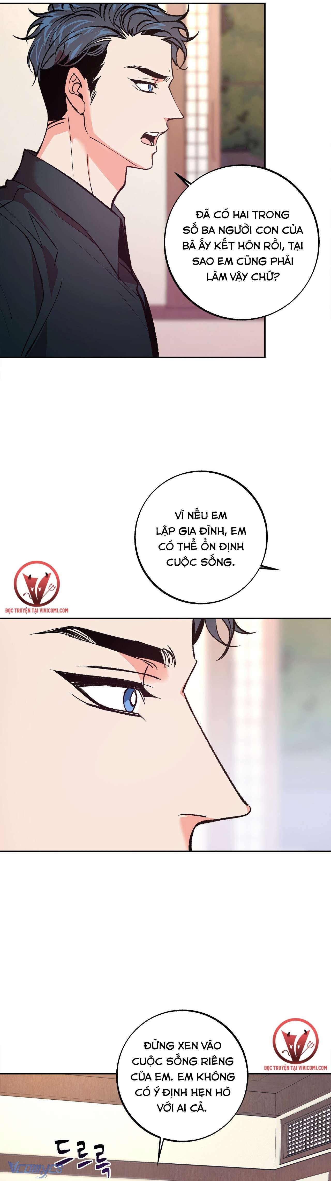 [18+] Tận Cùng Của Thé Giới Chapter 5 - Page 25