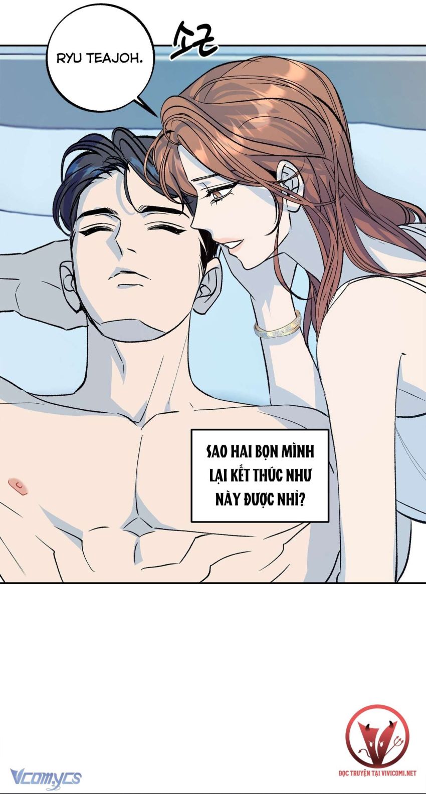 [18+] Tận Cùng Của Thé Giới Chapter 50 - Page 34