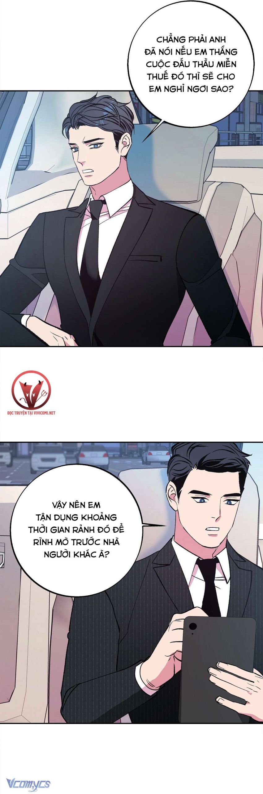 [18+] Tận Cùng Của Thé Giới Chapter 31 - Page 14