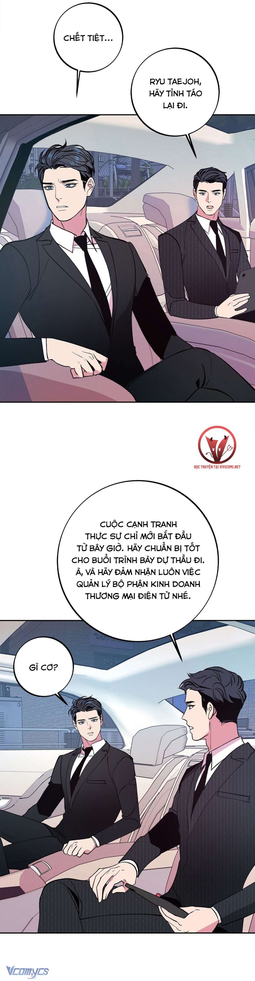 [18+] Tận Cùng Của Thé Giới Chapter 31 - Page 15