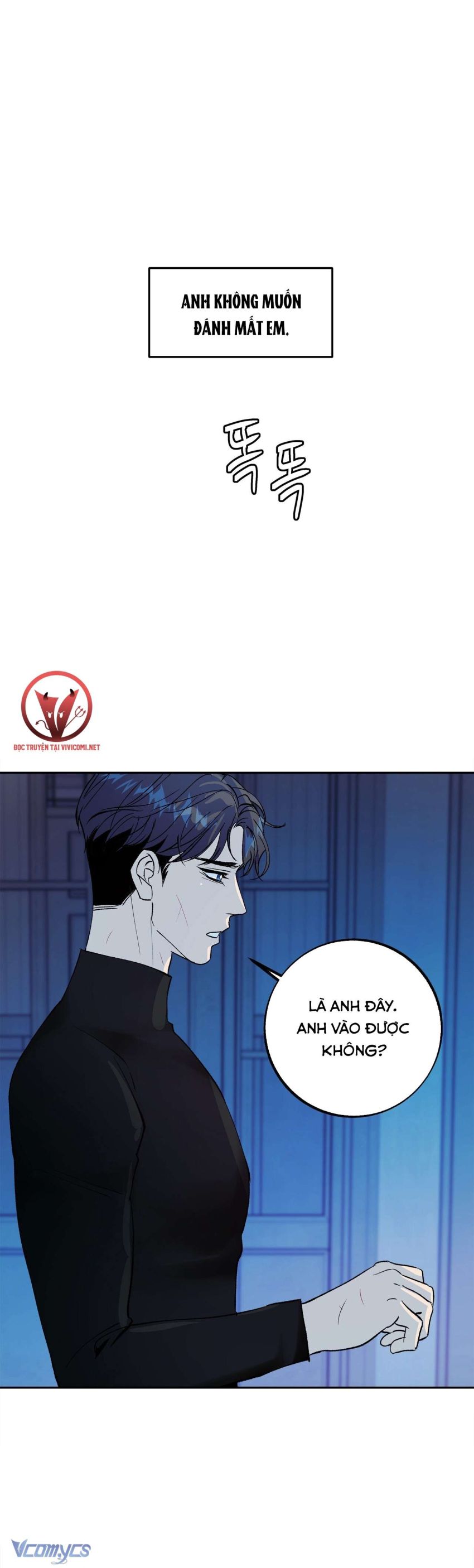 [18+] Tận Cùng Của Thé Giới Chapter 39 - Page 1