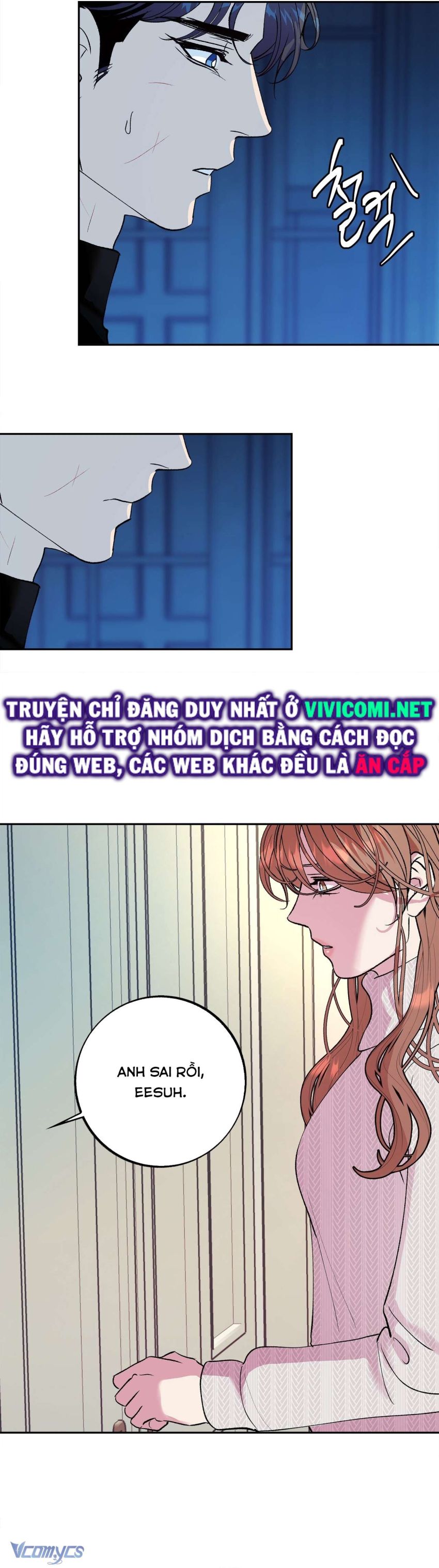 [18+] Tận Cùng Của Thé Giới Chapter 39 - Page 2