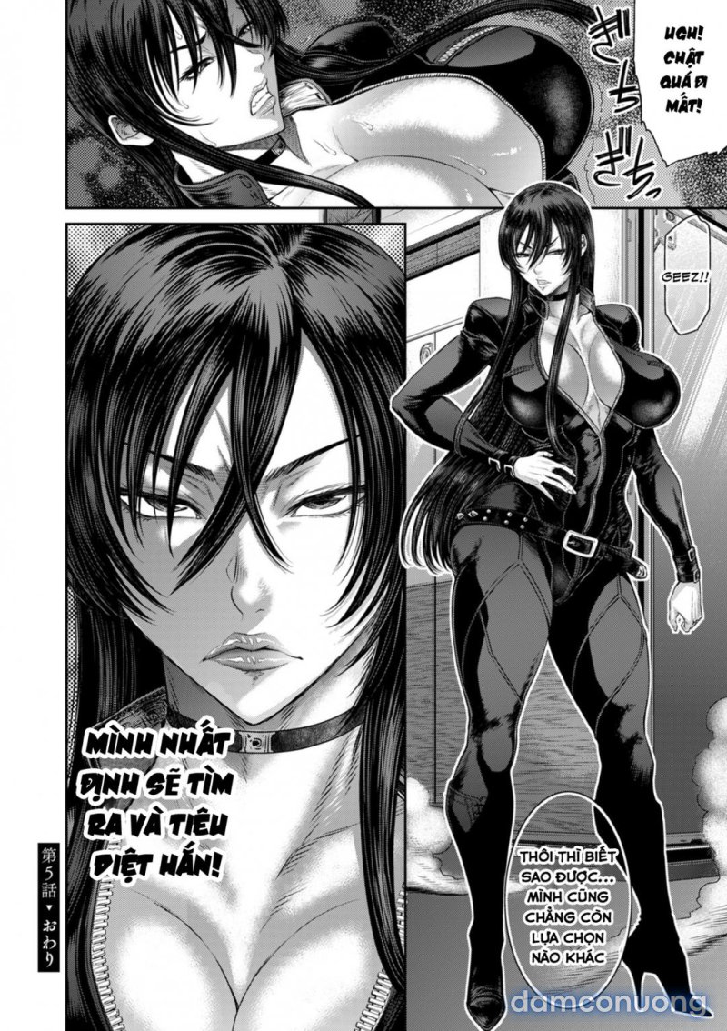 P. S. C. Sennyuu sousa-kan Reiko Chapter 5 - Page 21