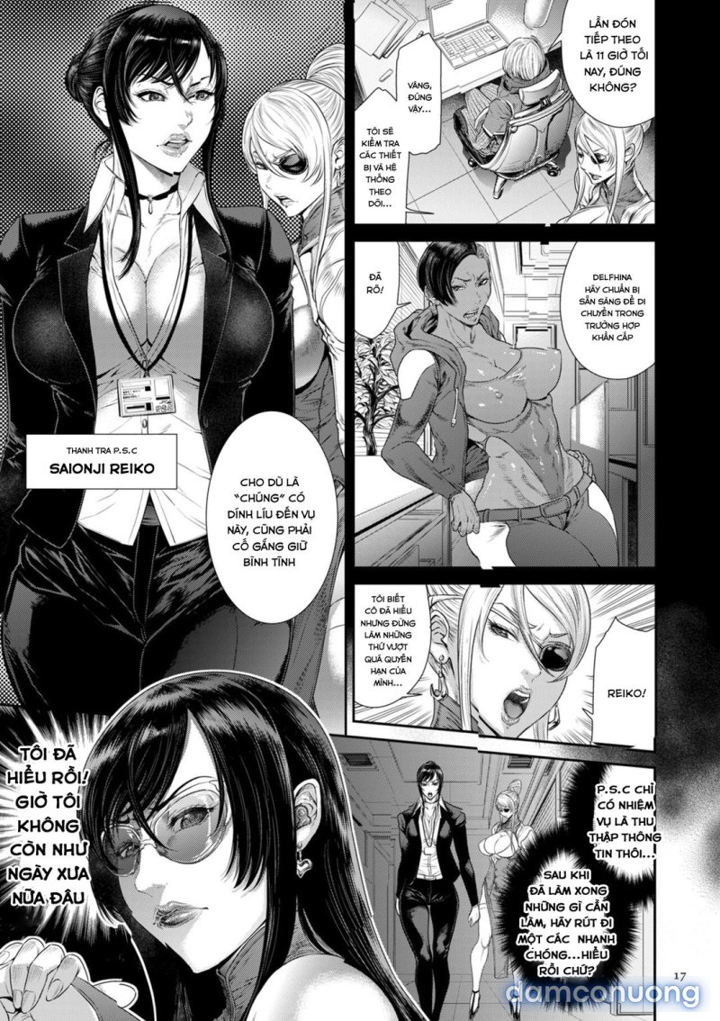 P. S. C. Sennyuu sousa-kan Reiko Chapter 1 - Page 13