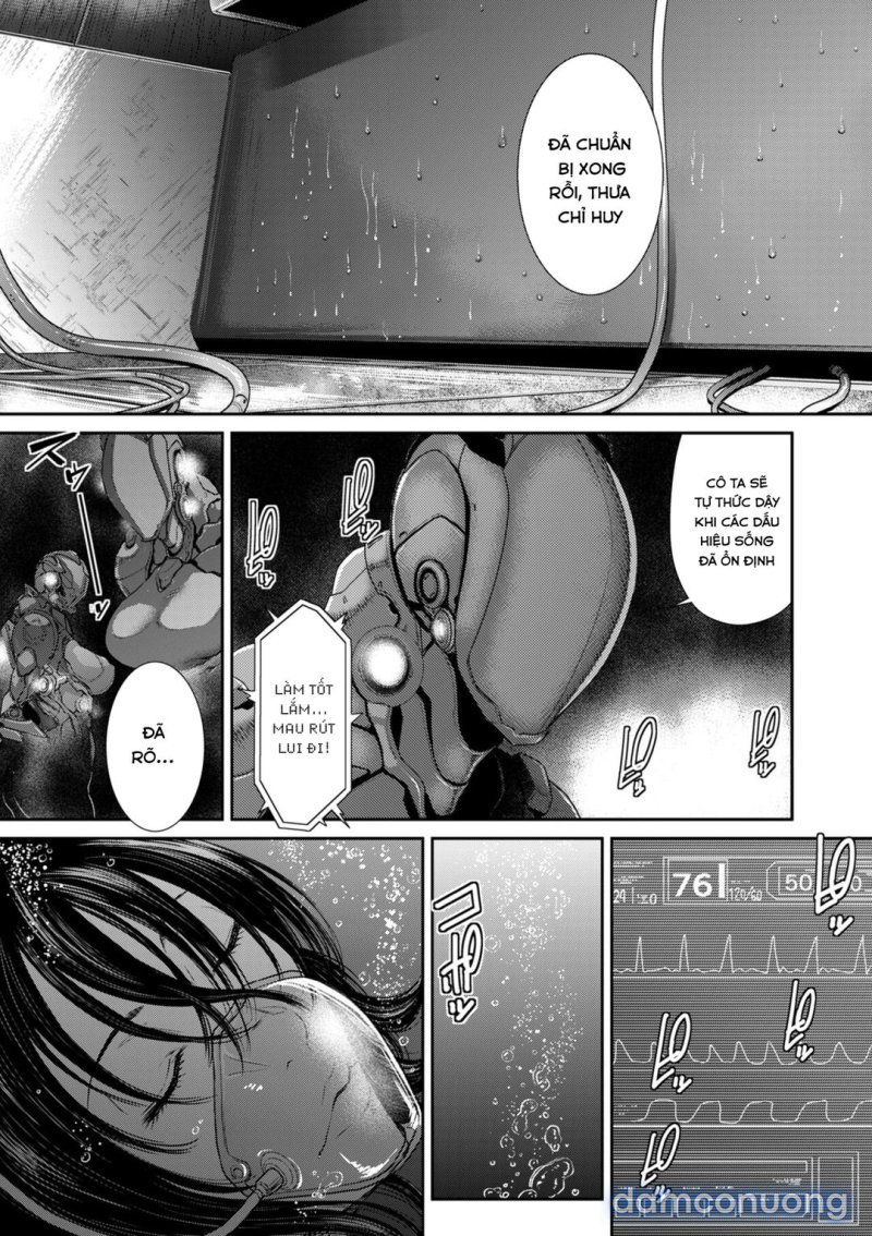 P. S. C. Sennyuu sousa-kan Reiko Chapter 3 - Page 20