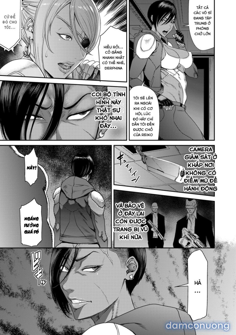 P. S. C. Sennyuu sousa-kan Reiko Chapter 3 - Page 8